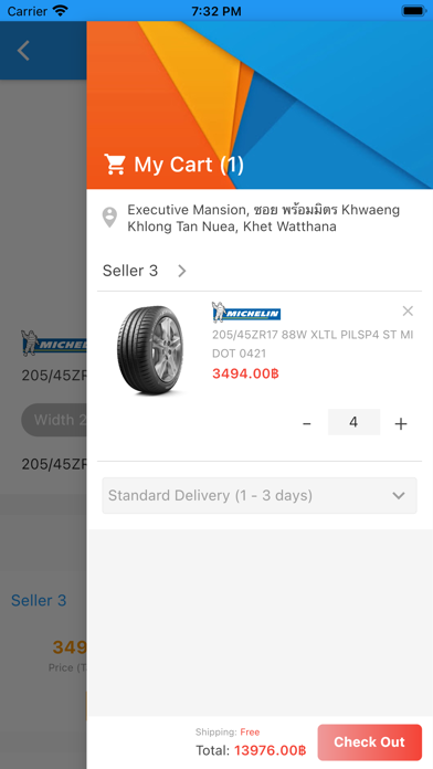 WYZauto screenshot 1