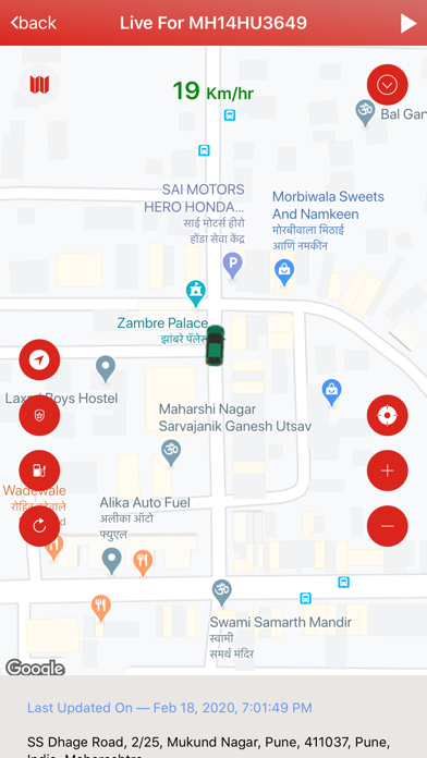 Xcel GPS screenshot 2