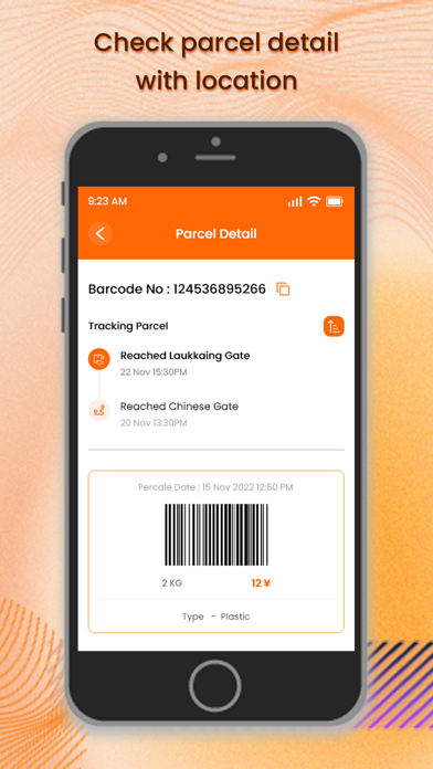 XH Express screenshot 3