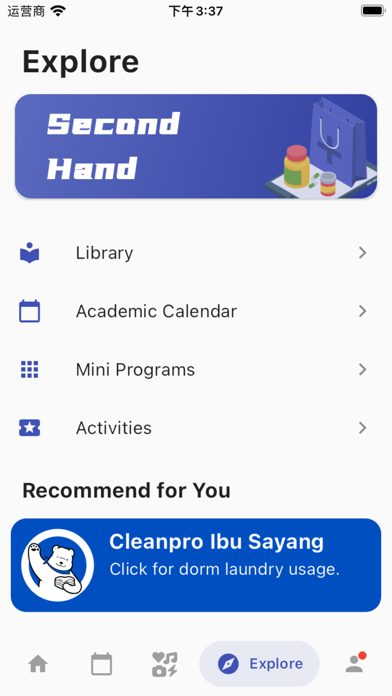 XMUM Xplorer screenshot 3