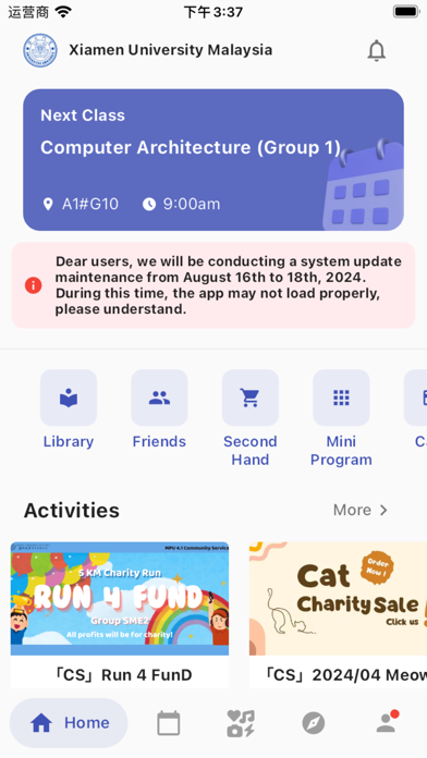 XMUM Xplorer screenshot 5