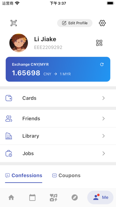 XMUM Xplorer screenshot 1