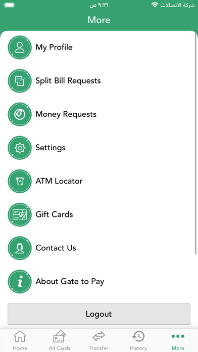 XS Cards screenshot 1