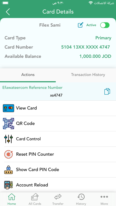 XS Cards screenshot 3
