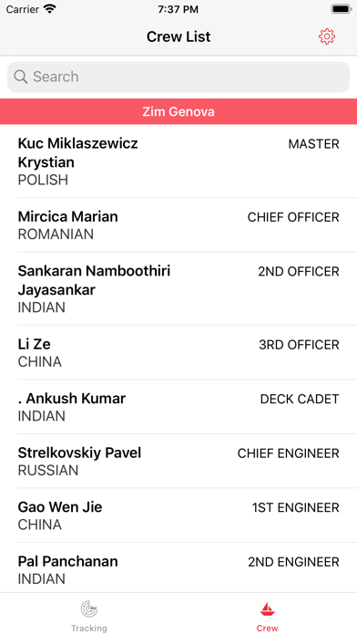 XT Vessel Tracker screenshot 2