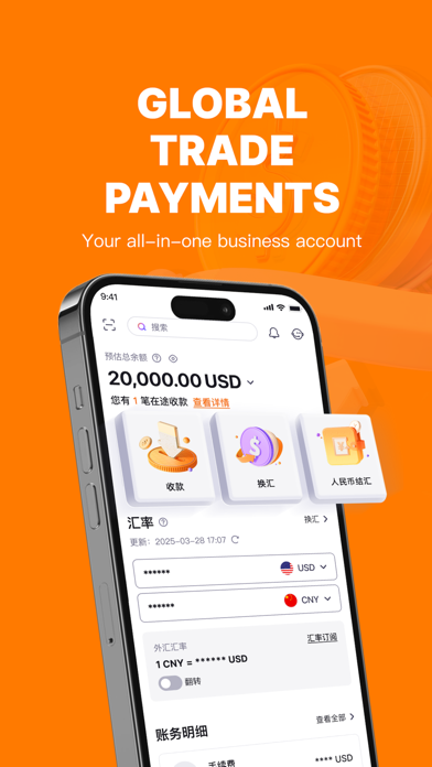 XTransfer screenshot 6