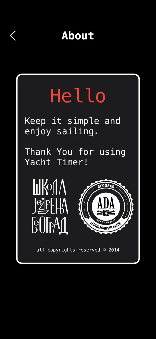 Yacht Timer screenshot 3