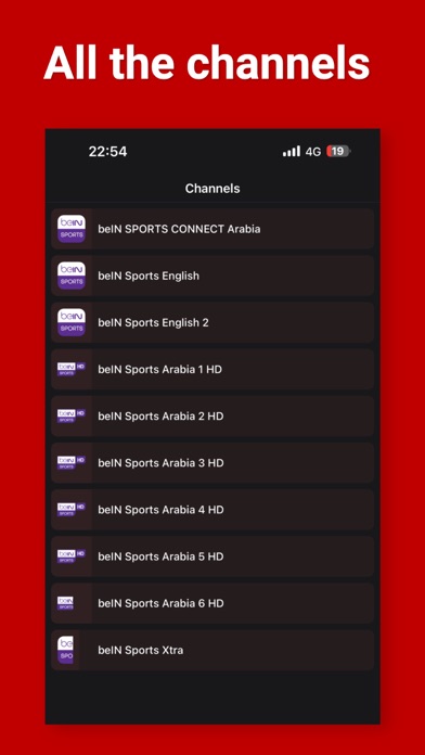 Yacine : Match screenshot 3