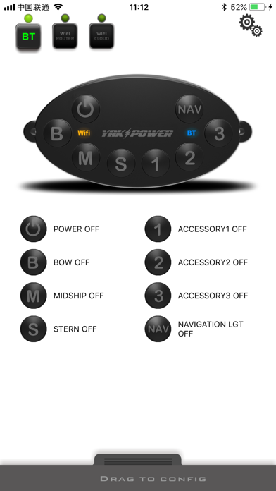 YAKPower screenshot 2