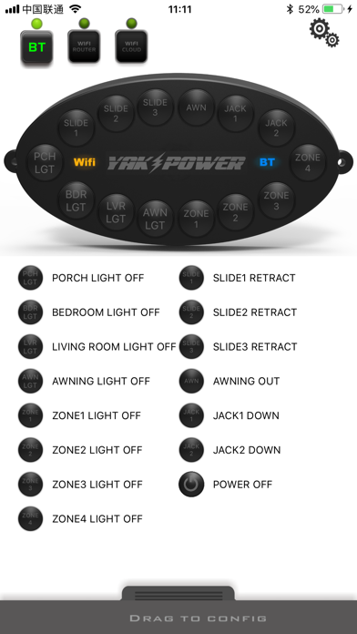 YAKPower screenshot 1