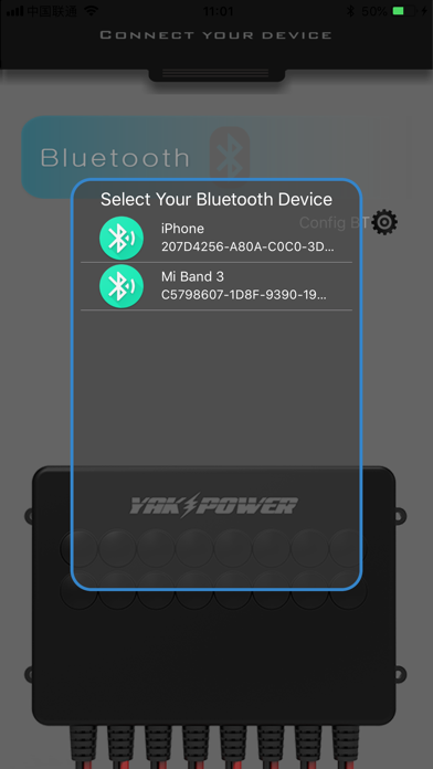 YAKPower screenshot 4