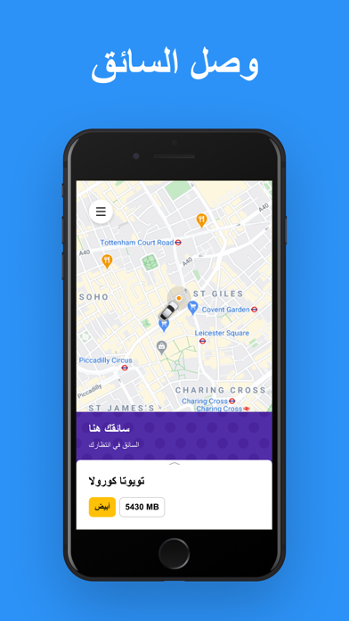 YallaGo! book a taxi screenshot 2