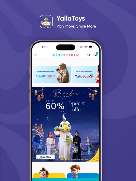 Yallatoys - يلاتويز screenshot 3