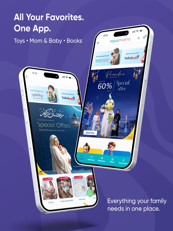 Yallatoys - يلاتويز screenshot 4