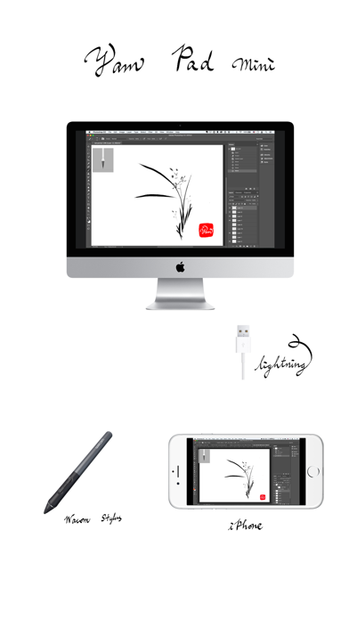 Yam Pad Mini - Drawing Tablet screenshot 3