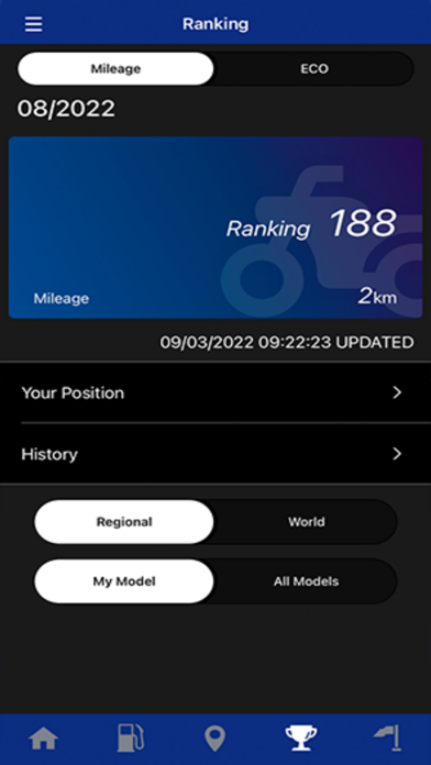 Yamaha Motorcycle Connect screenshot 1