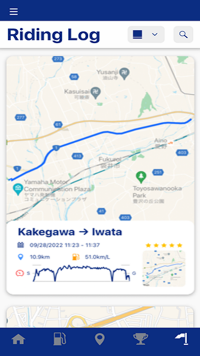 Yamaha Motorcycle Connect screenshot 6