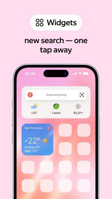 Yandex Browser with Alice AI screenshot 1