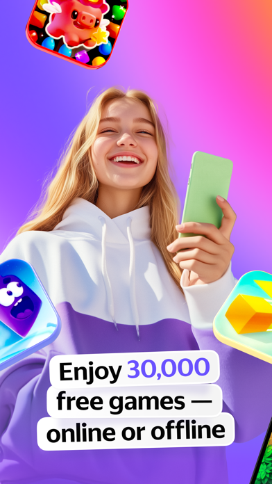 Yandex Games screenshot 5
