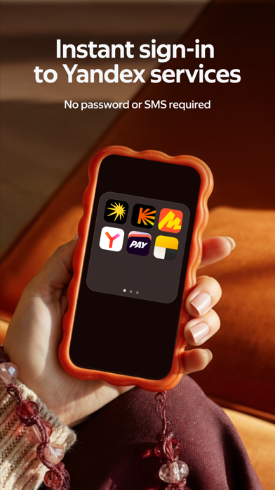 Yandex ID (ex-Key) screenshot 5