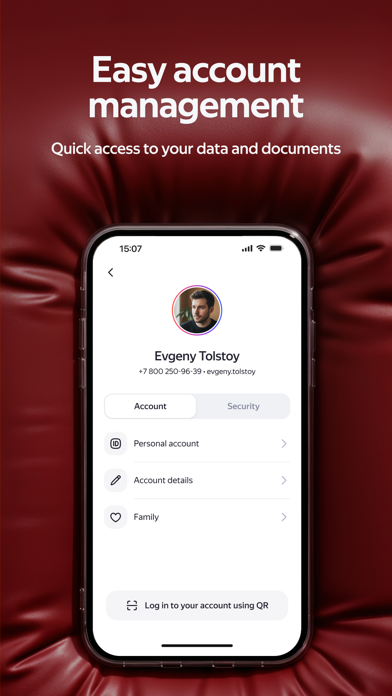 Yandex ID (ex-Key) screenshot 4