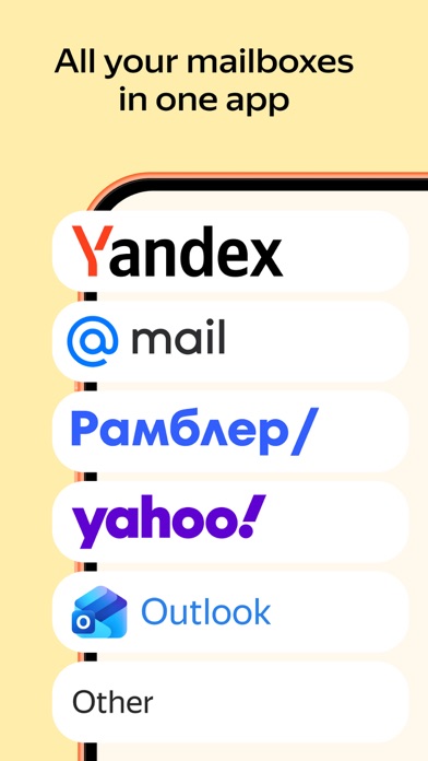 Yandex Mail: Email & Cloud screenshot 8