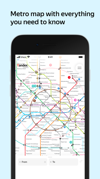 Yandex Metro screenshot 1