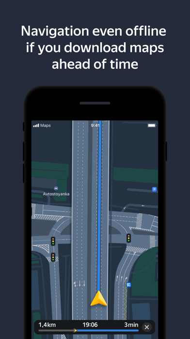 Yandex Navi – navigation, maps screenshot 2