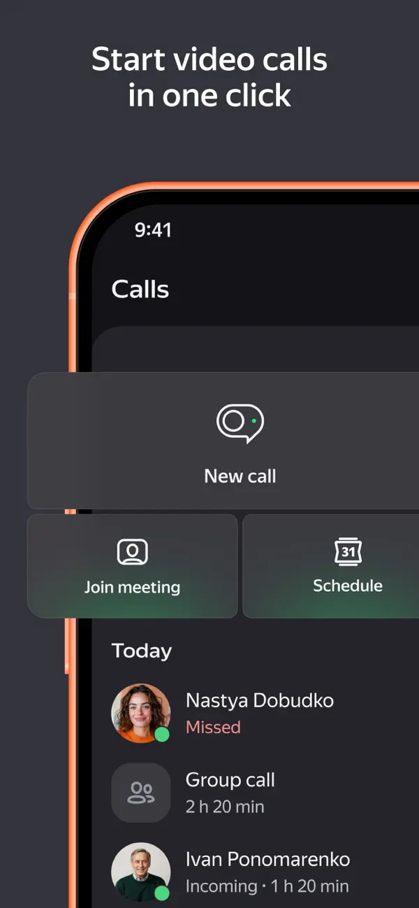 Yandex Telemost screenshot 2