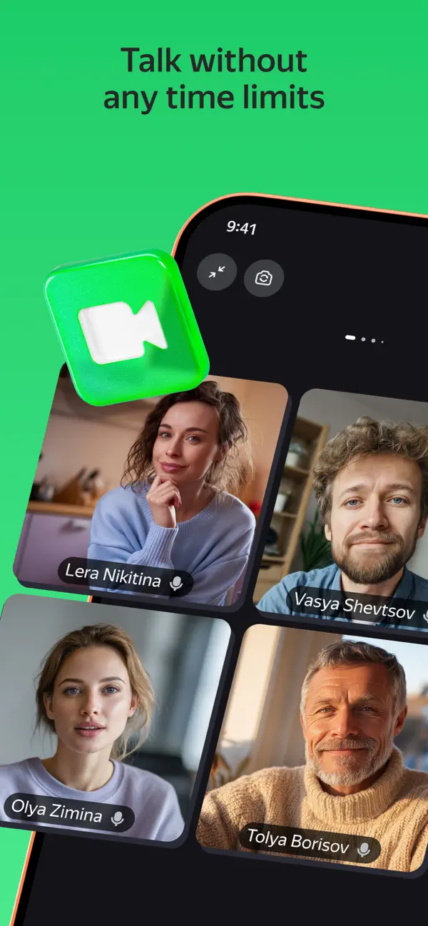 Yandex Telemost screenshot 3