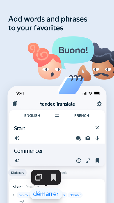 Yandex Translate screenshot 1