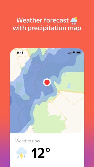 Yandex with Alice AI screenshot 2