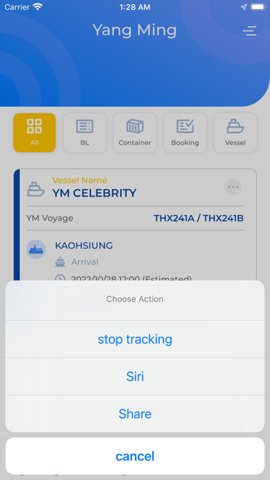 Yang Ming screenshot 3