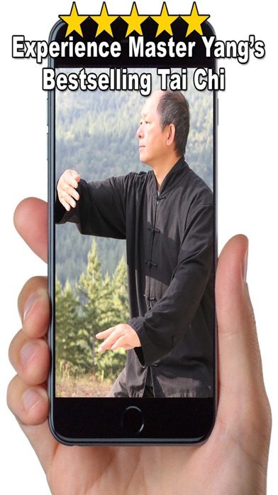 Yang Tai Chi for Beginners 1 screenshot 5