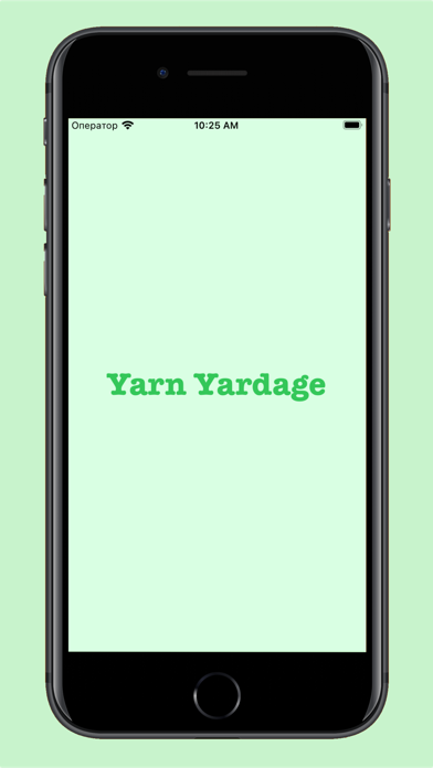 Yarn Yardage screenshot 5