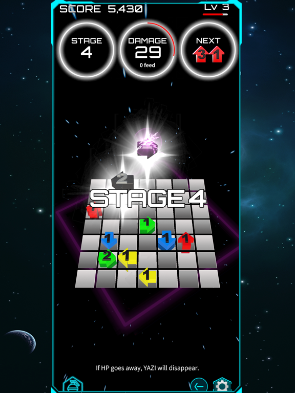 YAZ! screenshot 2