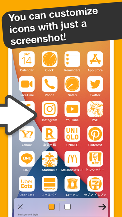 Ycon - Icon Customizer screenshot 6