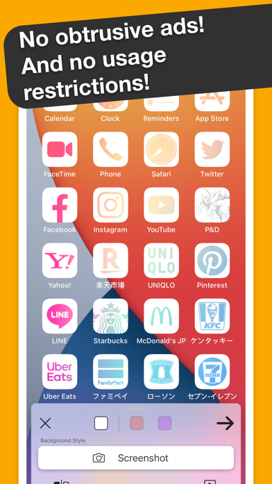 Ycon - Icon Customizer screenshot 1