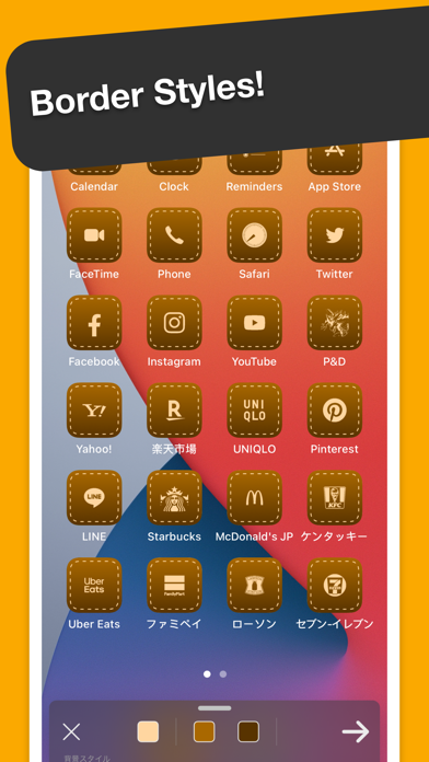Ycon - Icon Customizer screenshot 2