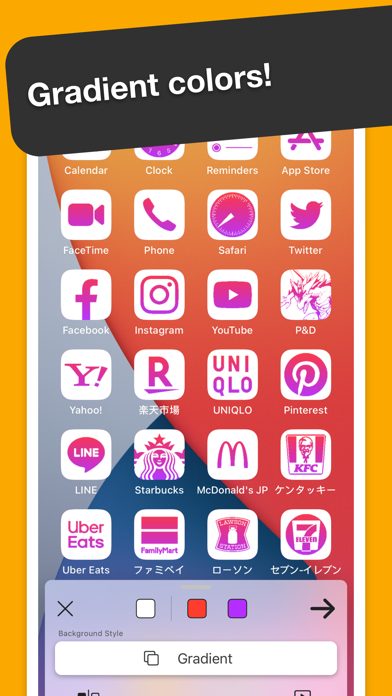 Ycon - Icon Customizer screenshot 4