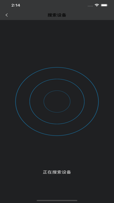 YCOnion screenshot 1
