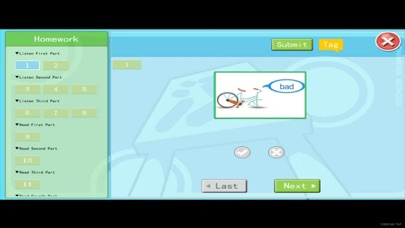 易汉语国际版(YCT) screenshot 3