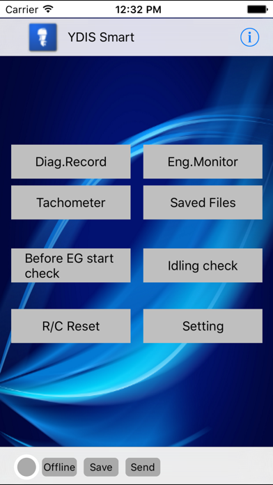 YDIS Smart screenshot 1