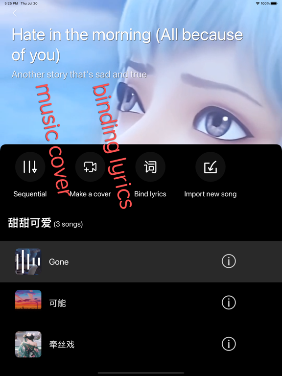 YeastGen - Novel & Beyond screenshot 8