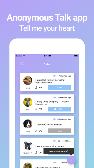 YELL（anonymous talk app） screenshot 2