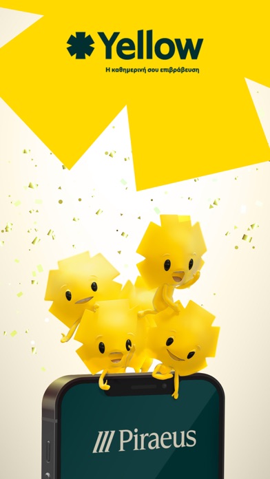 yellow screenshot 8