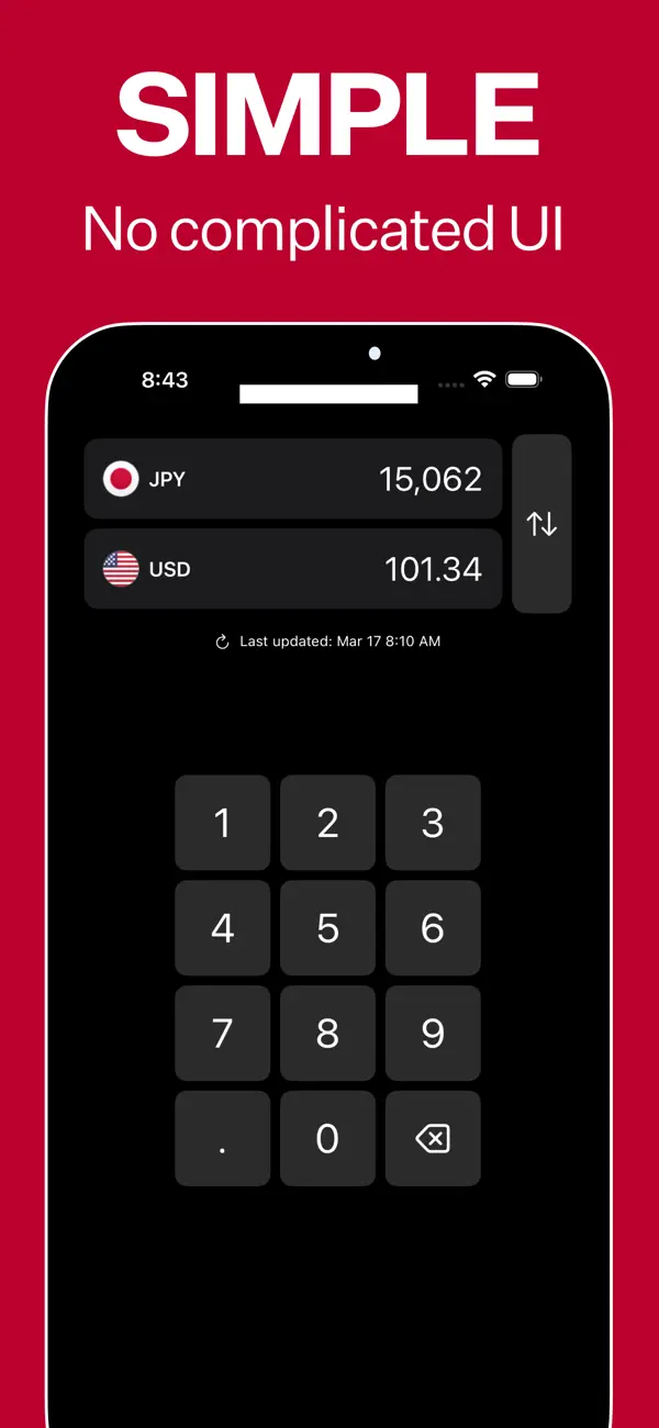 Yen to USD: Currency Converter screenshot 1