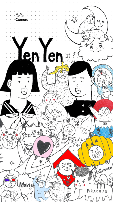 Yen Yen Camera screenshot 1