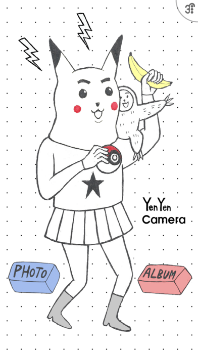 Yen Yen Camera screenshot 4