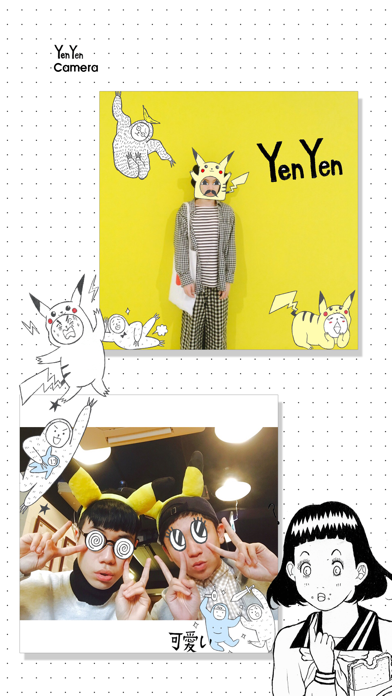Yen Yen Camera screenshot 3